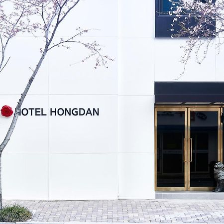 Hotel Hongdan Songjŏng-ni Zewnętrze zdjęcie